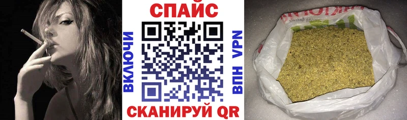 Бутират Butirat  сколько стоит  Зуевка 