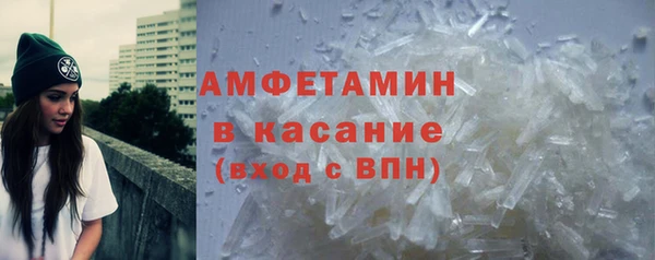 героин Горняк