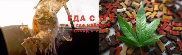 героин Горняк