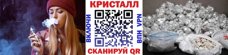 Первитин мет Зуевка