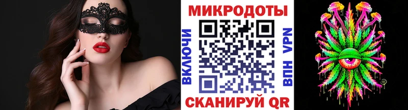Галлюциногенные грибы прущие грибы  Зуевка 