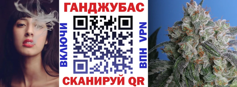 Марихуана семена  как найти   Зуевка 